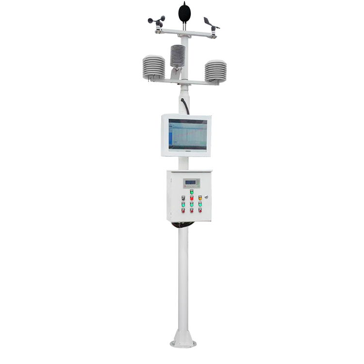 公园、机关企事业单位、居民生活区、学校、医院、噪声环境监测系统