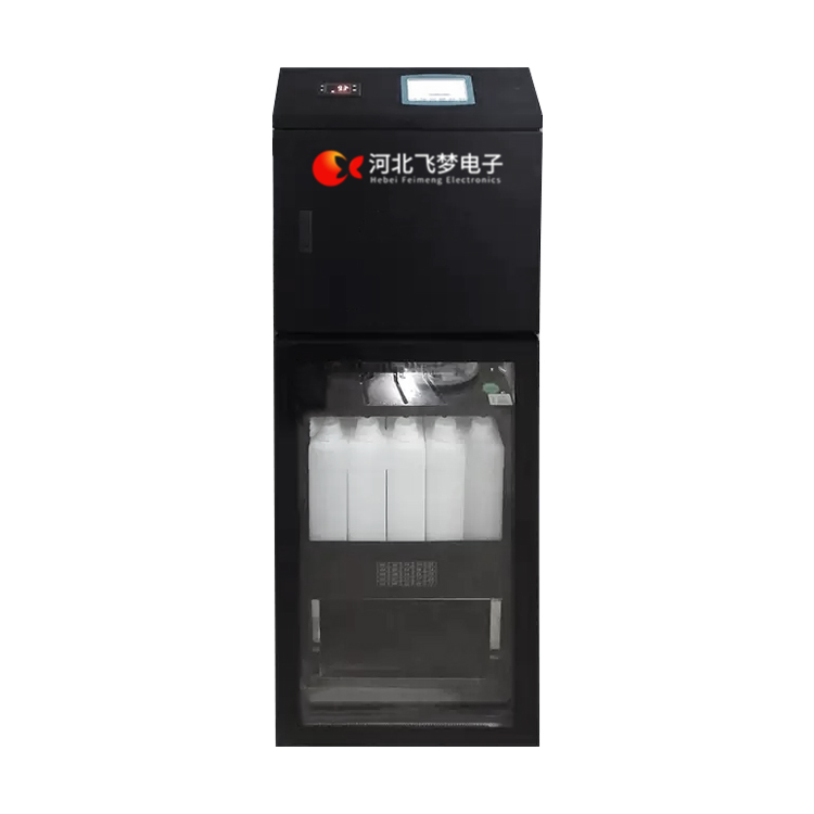 水质自动采样器