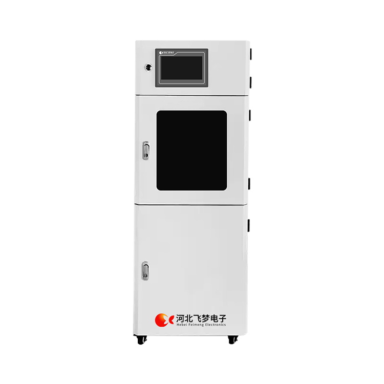 在线总氮分析仪